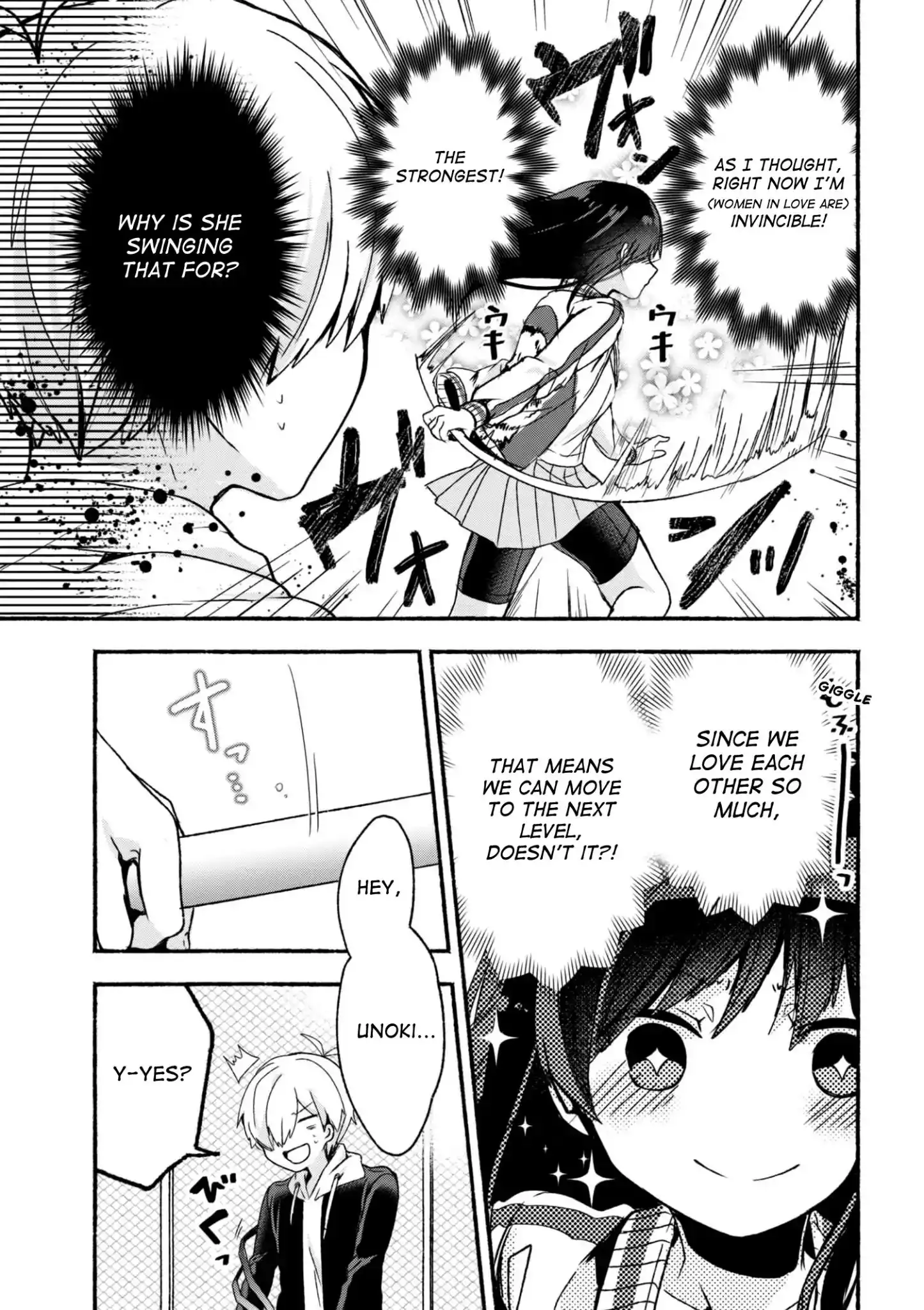 Pashiri na Boku to Koisuru Banchou-san Chapter 6 8